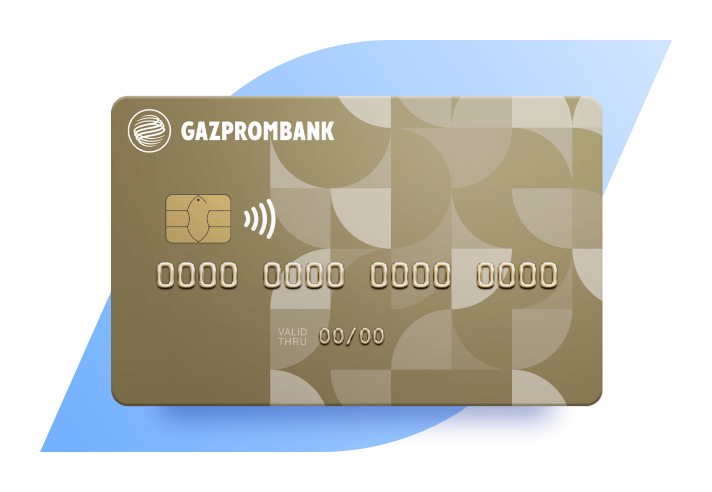 Умная карта Visa Gold (архивная)