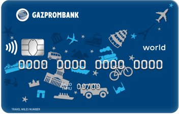 «Газпромбанк – Travel Miles» (архивная)